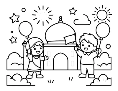 Boyama sayfası: kubbeli ve minareli bir caminin önünde ellerinde balon ve küçük bayrak tutan iki mutlu çocuk, üstlerinde havai fişek ve konfeti var.