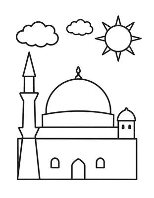 Boyama sayfası: yuvarlak kubbeli, tek minareli sade bir cami, yanında küçük kubbeli bölüm, üstünde iki bulut ve gülen bir güneş.